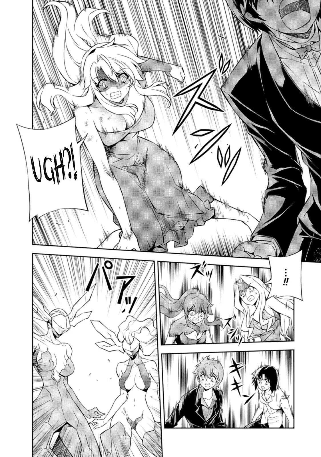 Read Freezing Manga Online