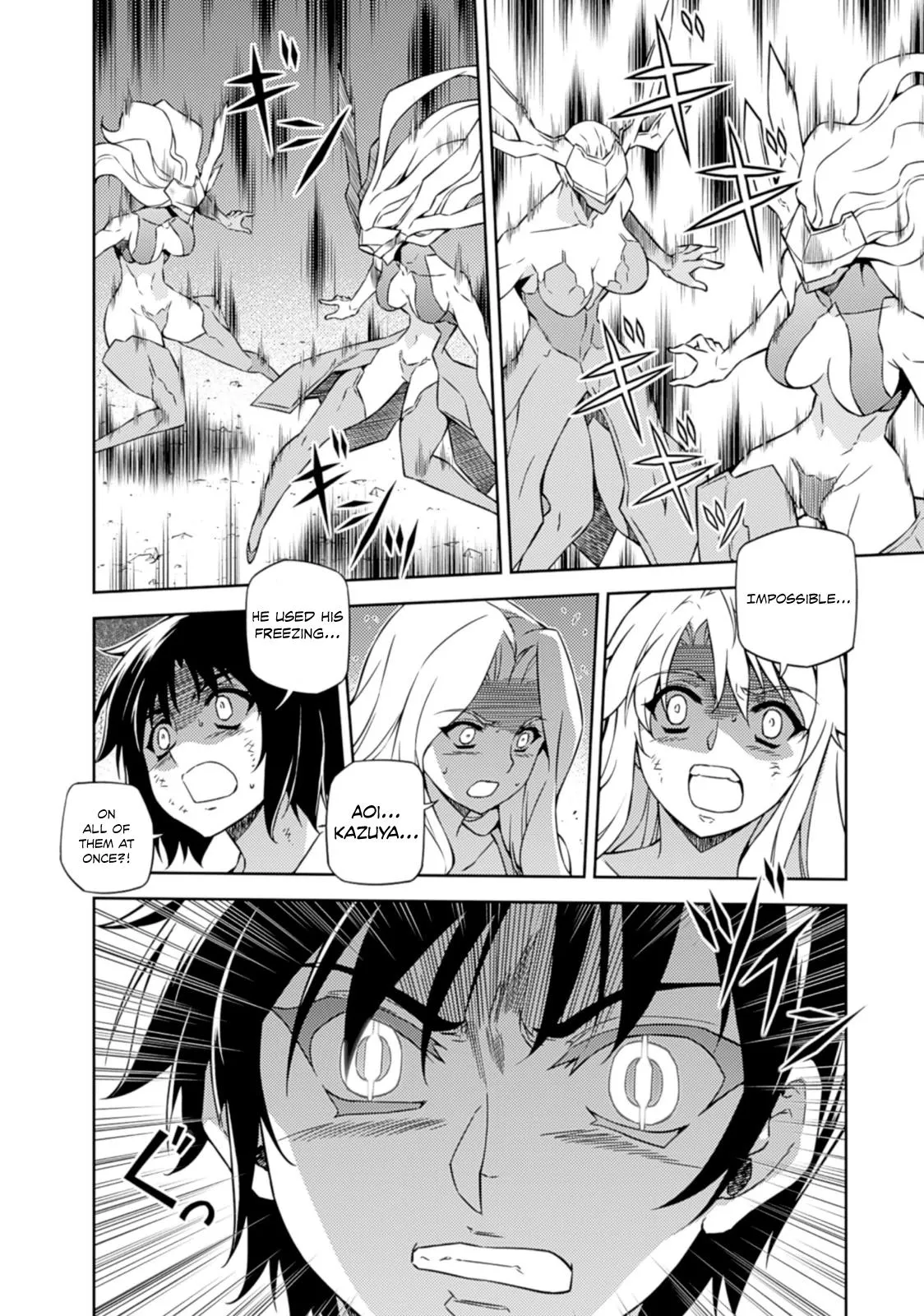 Read Freezing Manga Online