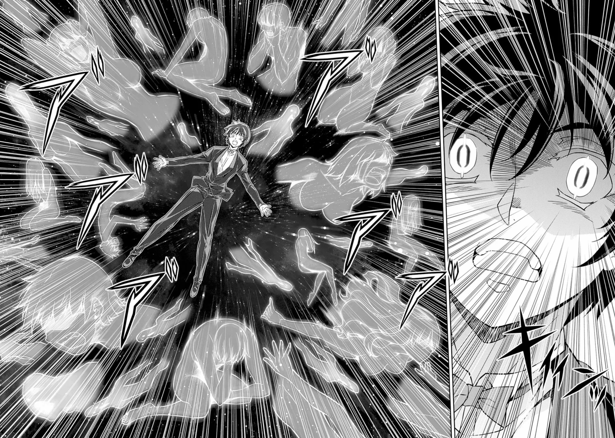 Read Freezing Manga Online
