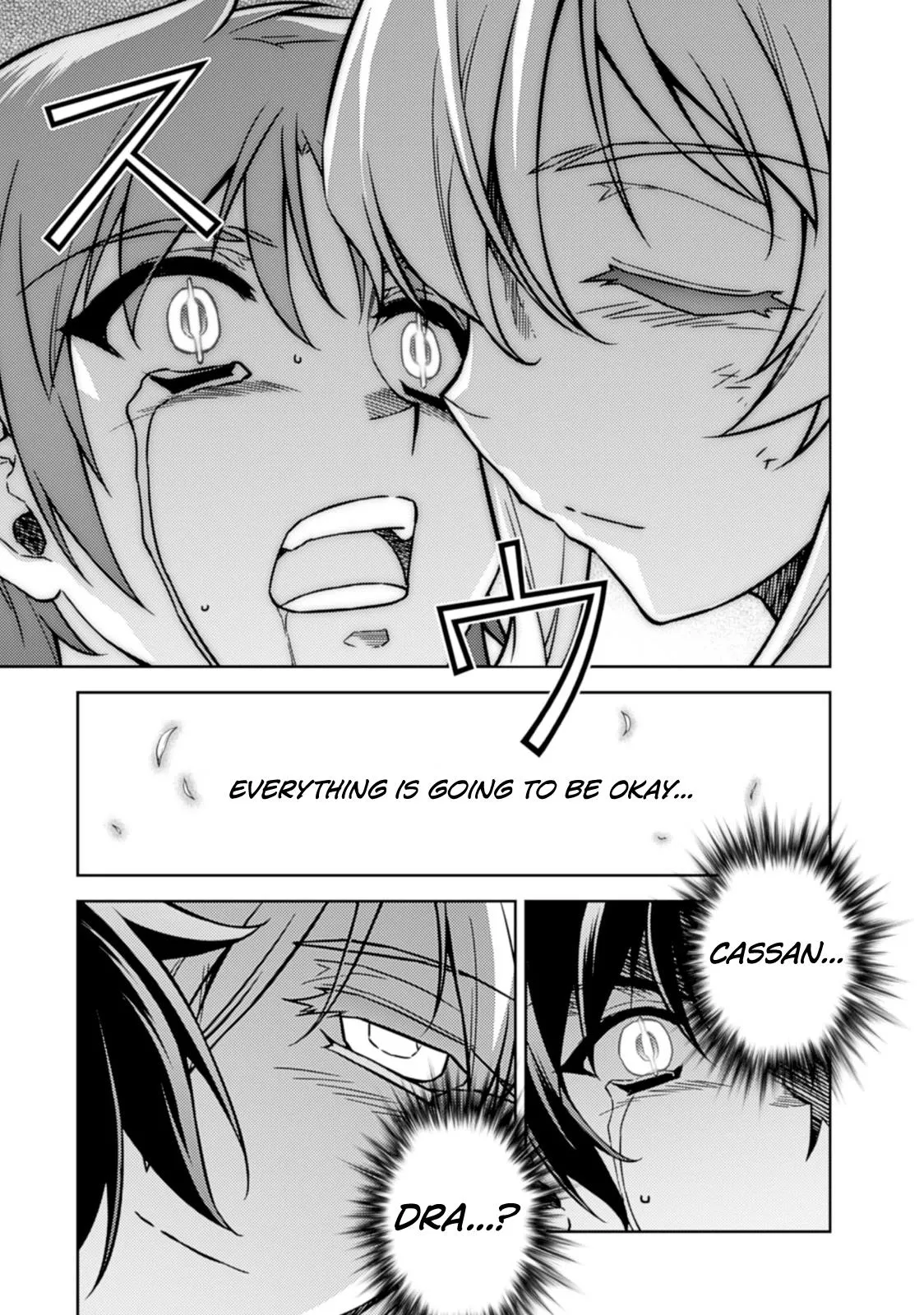 Read Freezing Manga Online