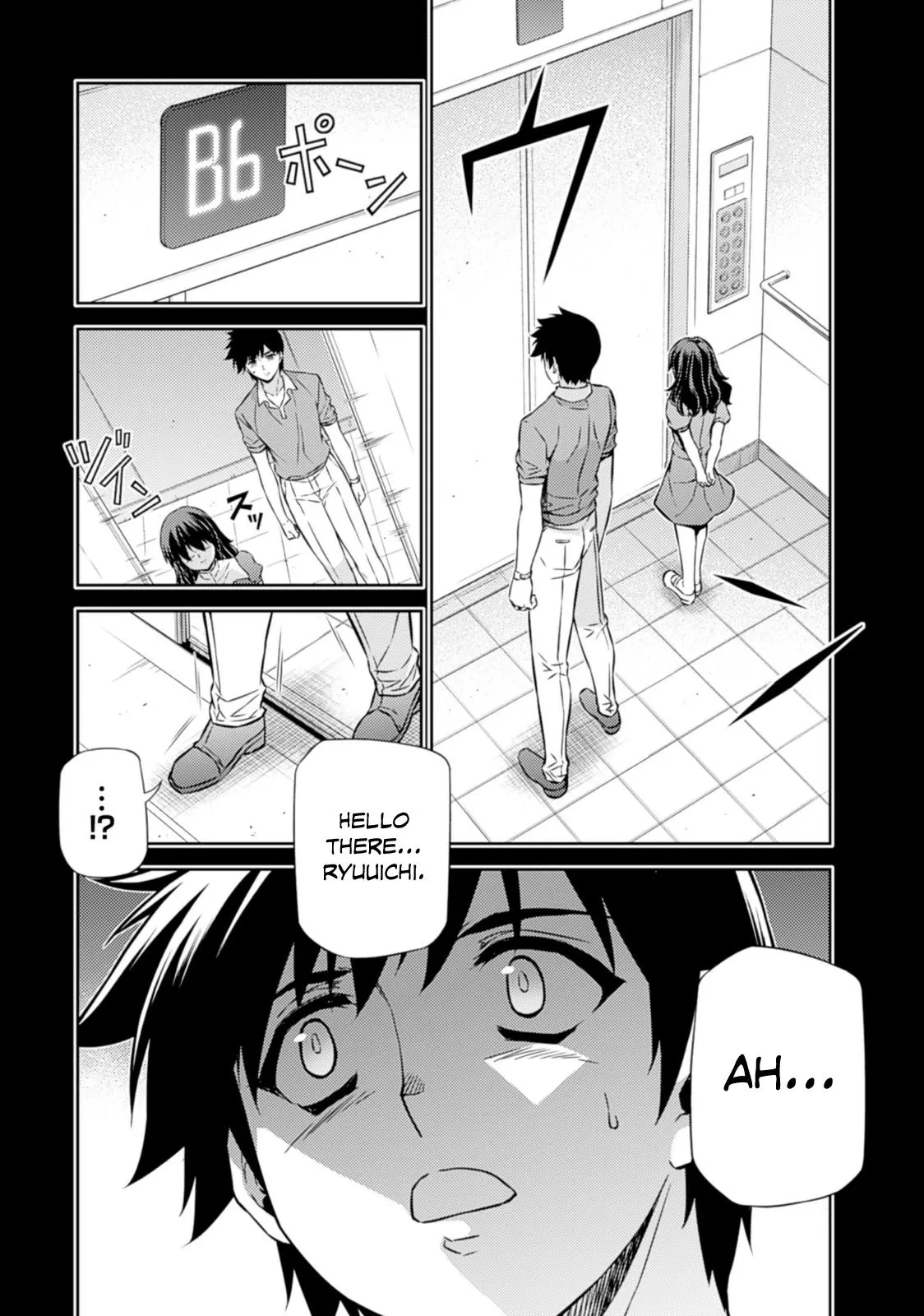 Read Freezing Manga Online