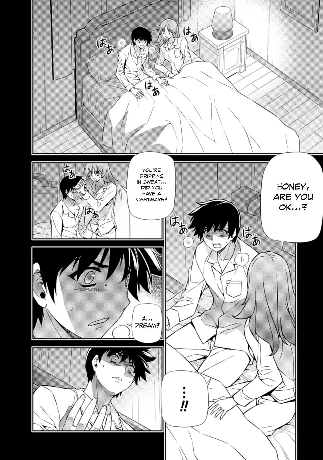 Read Freezing Manga Online
