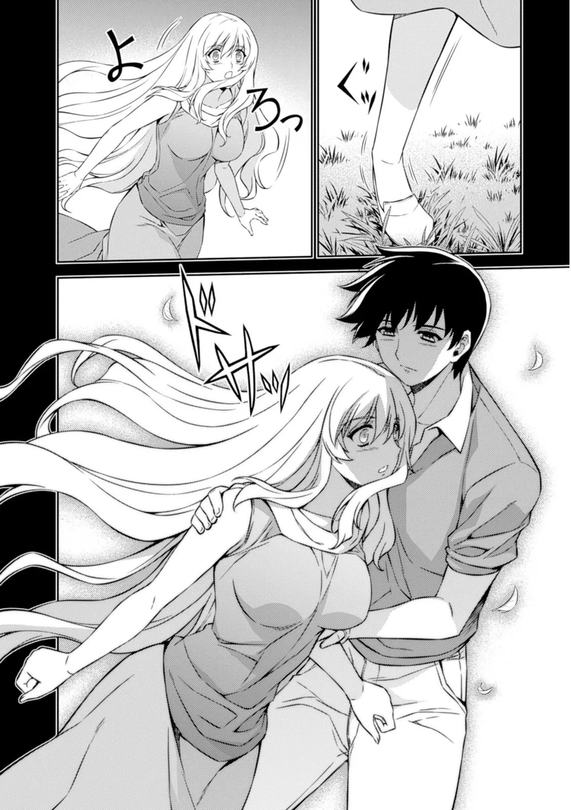 Read Freezing Manga Online