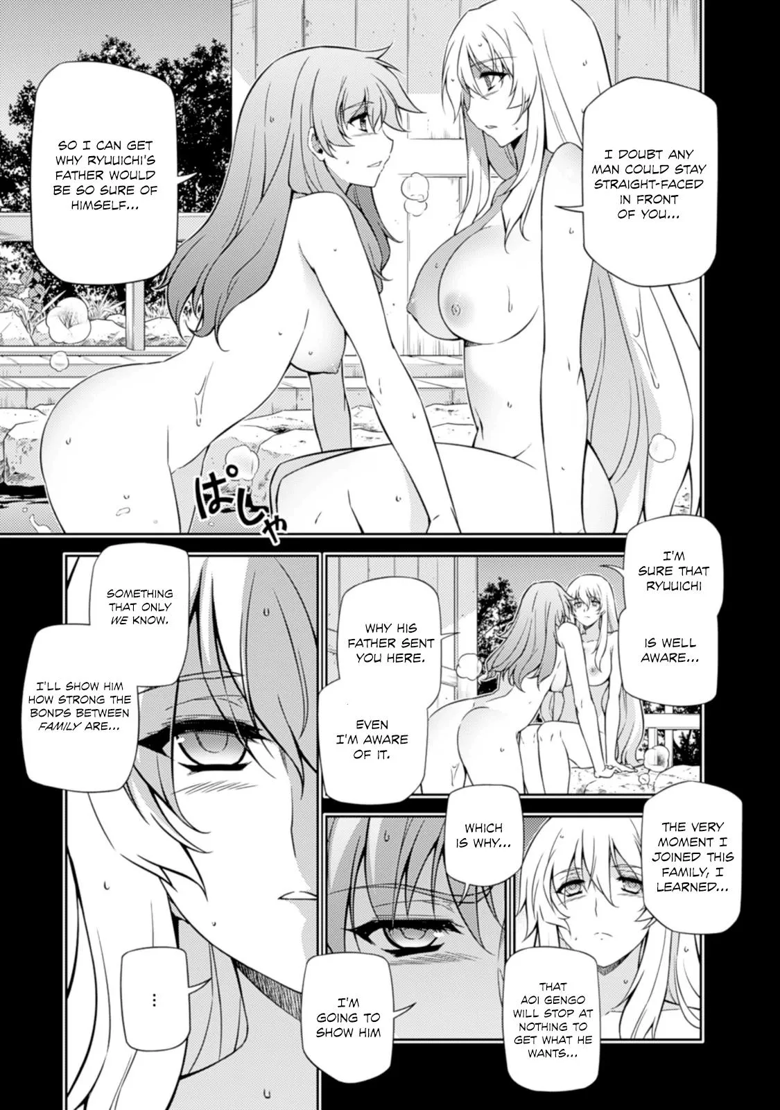 Read Freezing Manga Online