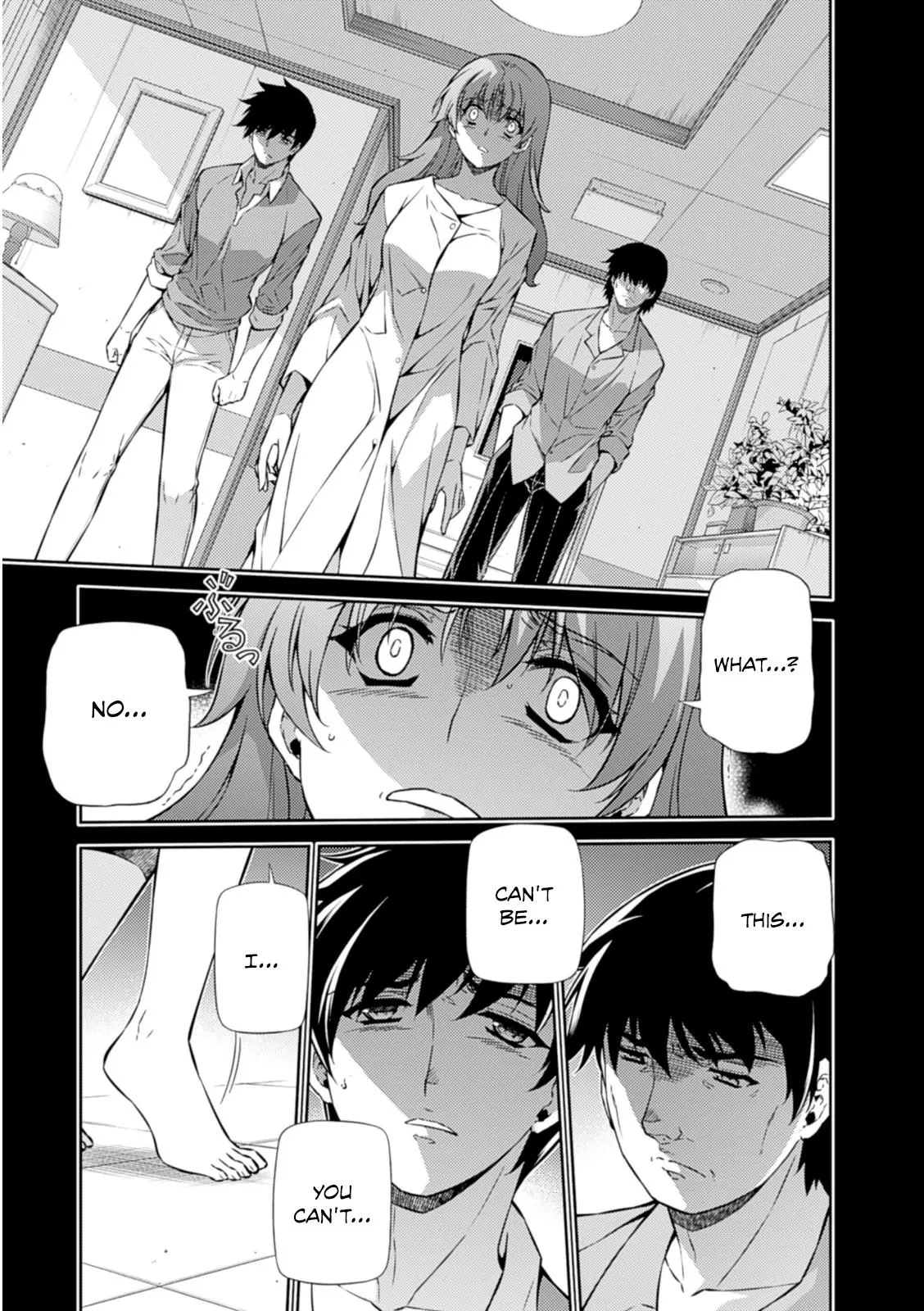 Read Freezing Manga Online