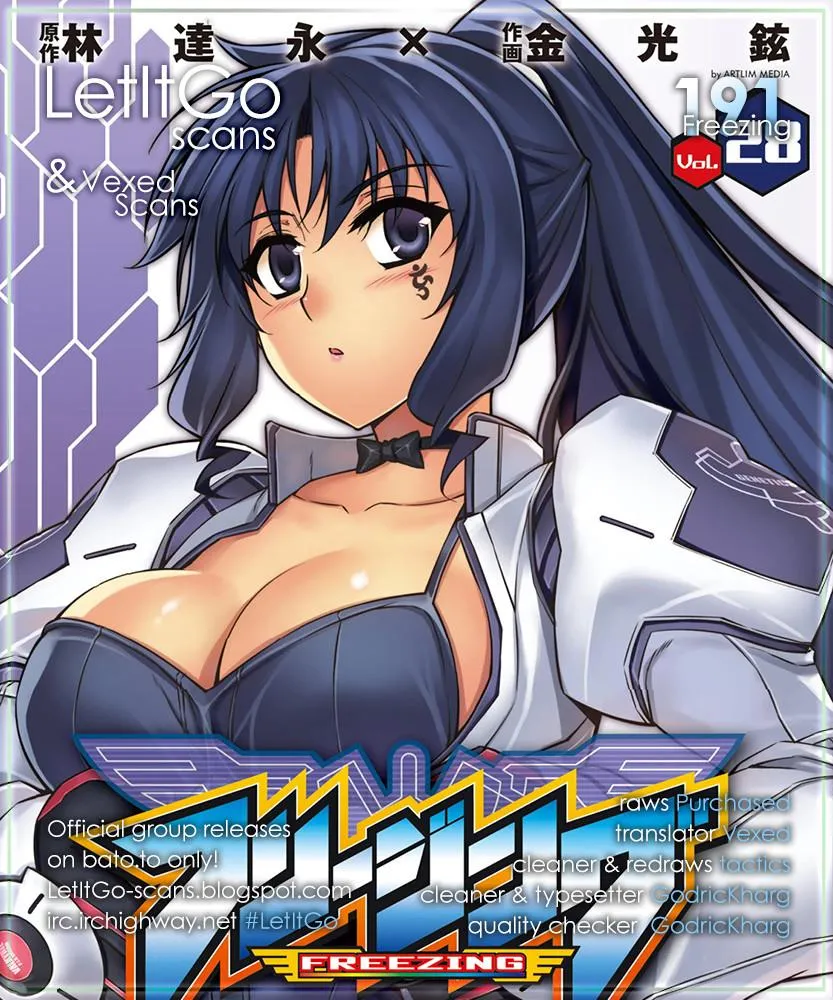 Read Freezing Manga Online