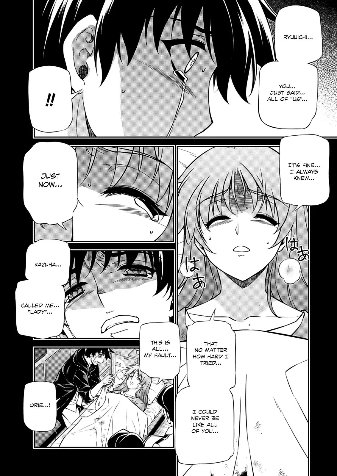 Read Freezing Manga Online