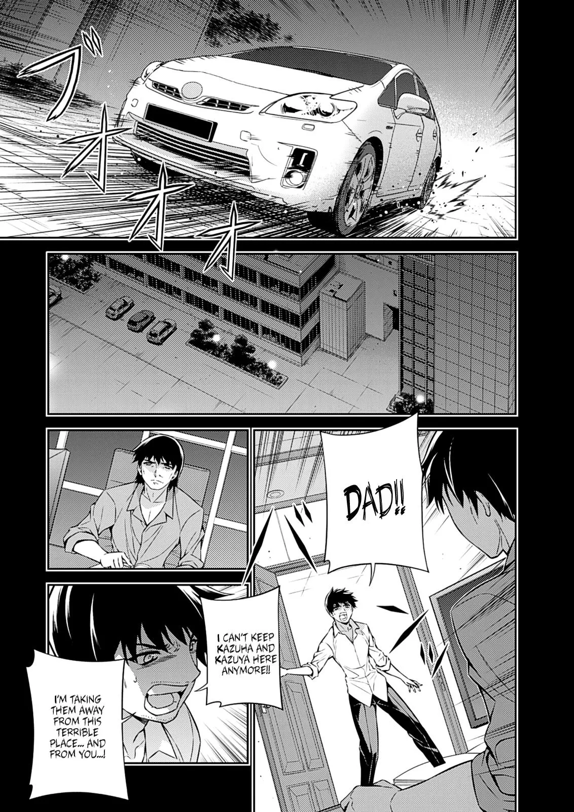 Read Freezing Manga Online