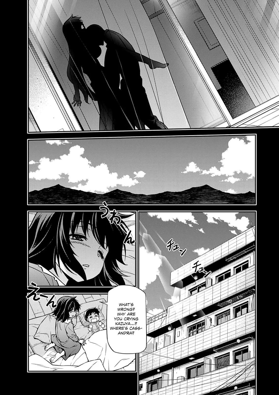 Read Freezing Manga Online