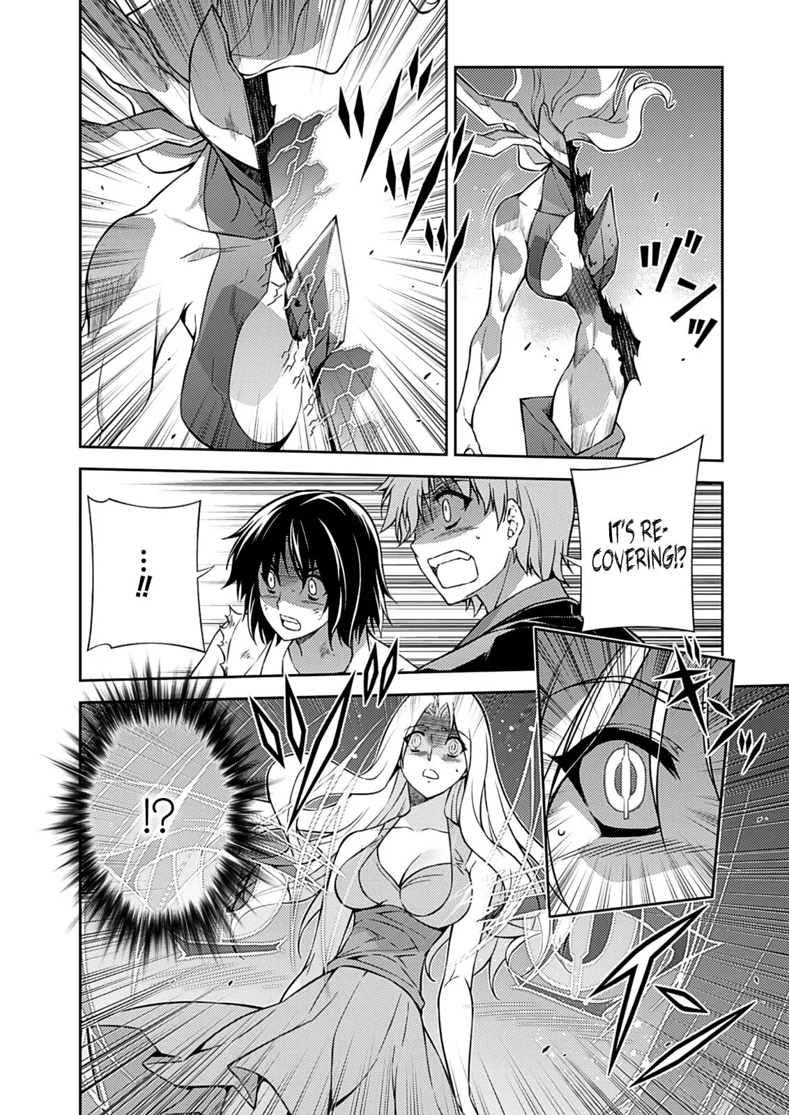 Read Freezing Manga Online
