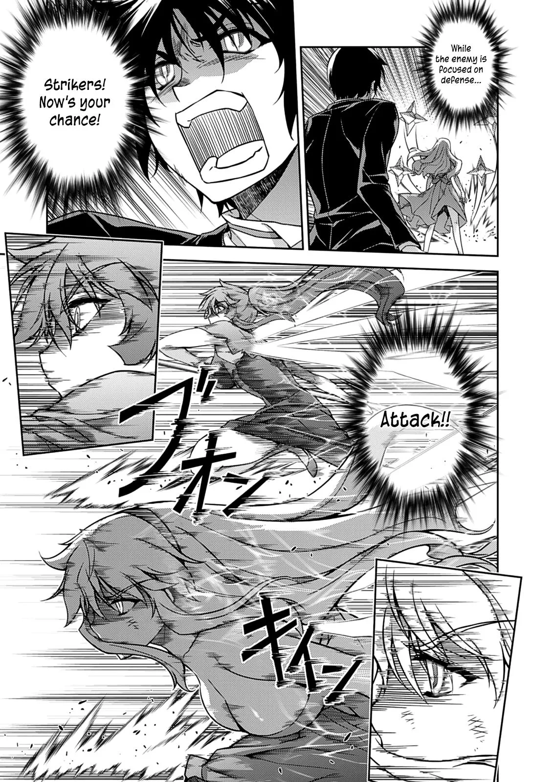 Read Freezing Manga Online