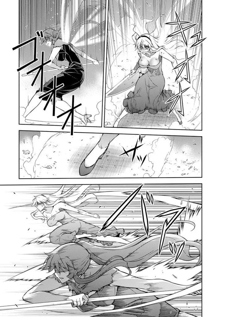 Read Freezing Manga Online