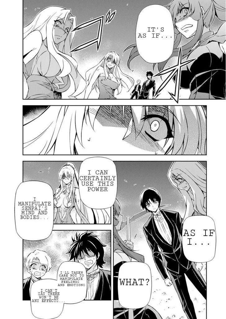 Read Freezing Manga Online