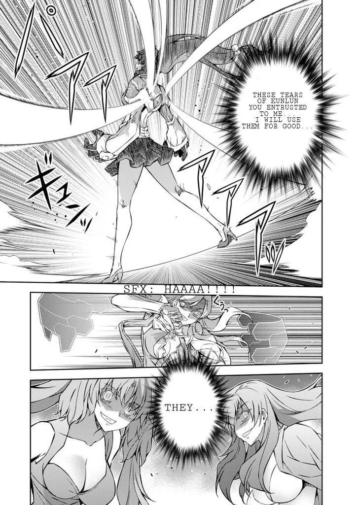 Read Freezing Manga Online