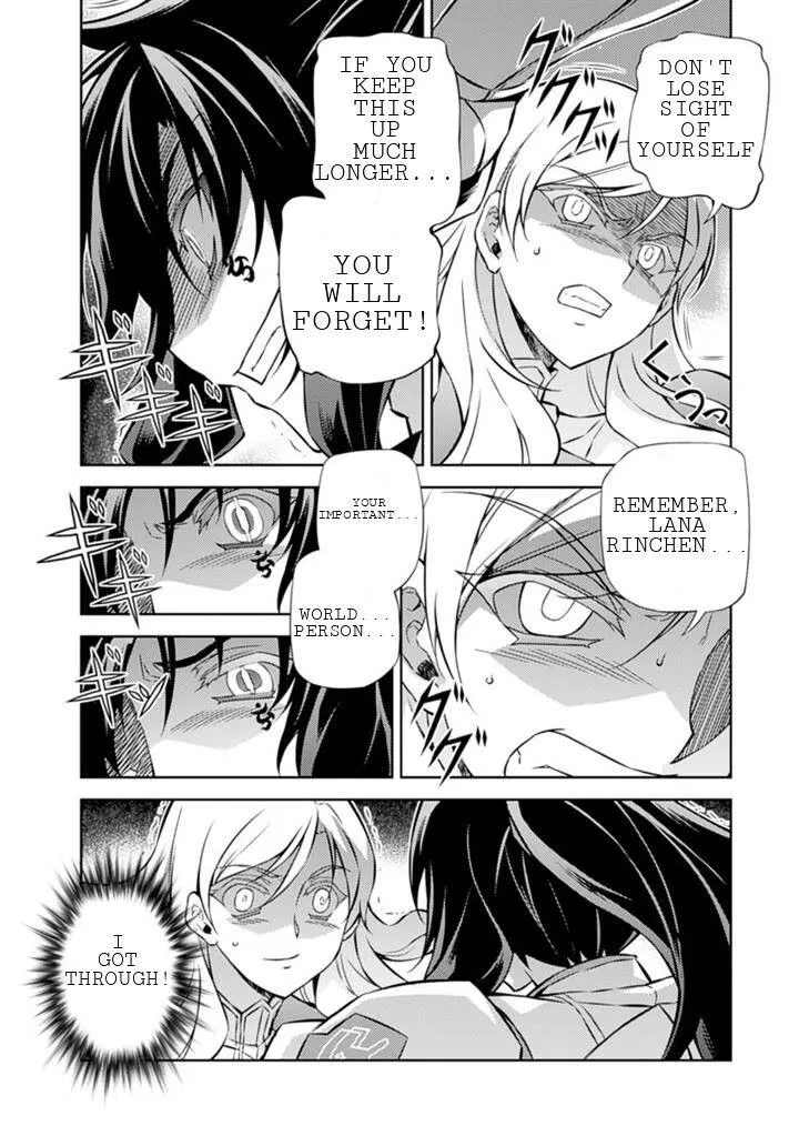 Read Freezing Manga Online