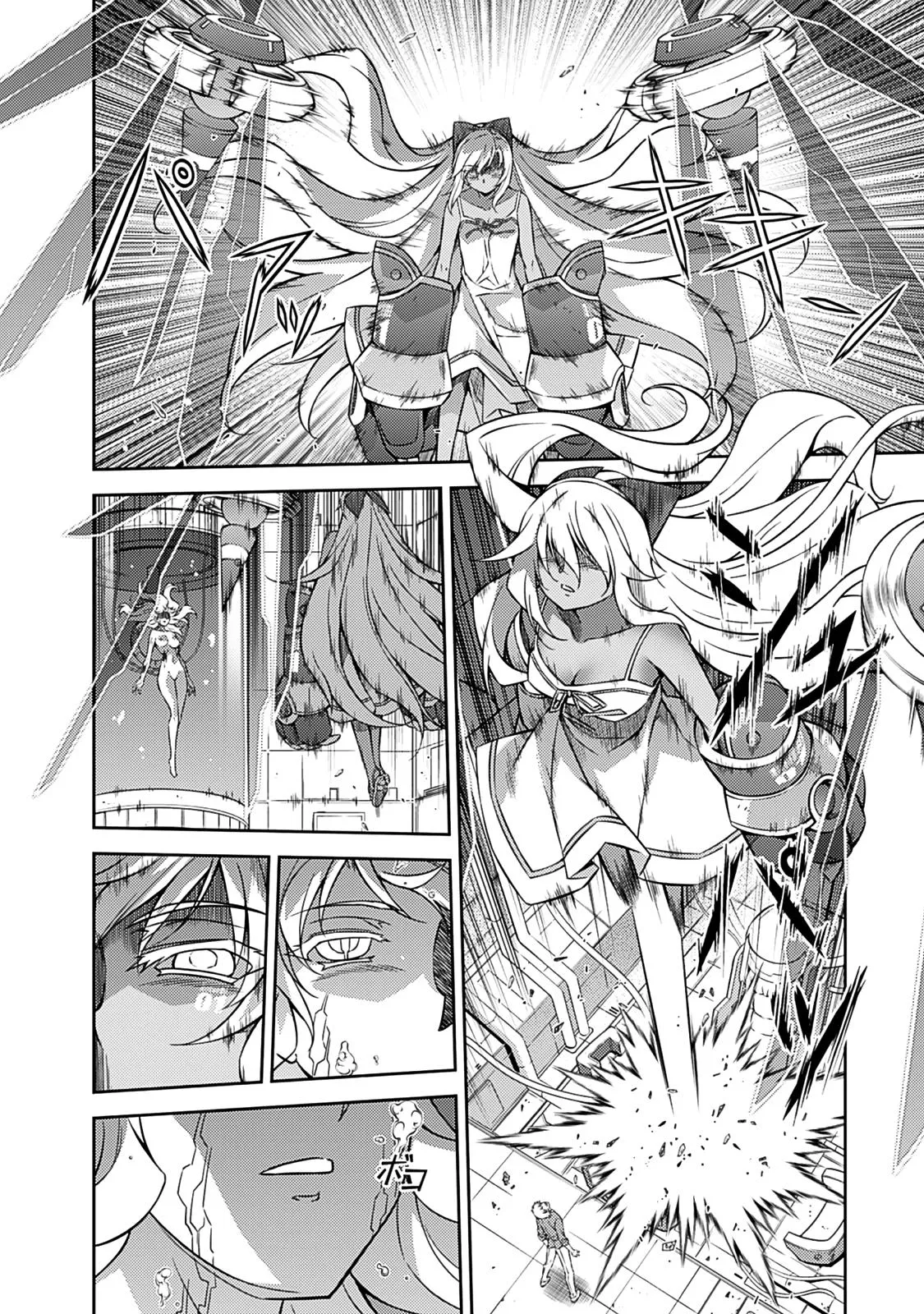 Read Freezing Manga Online