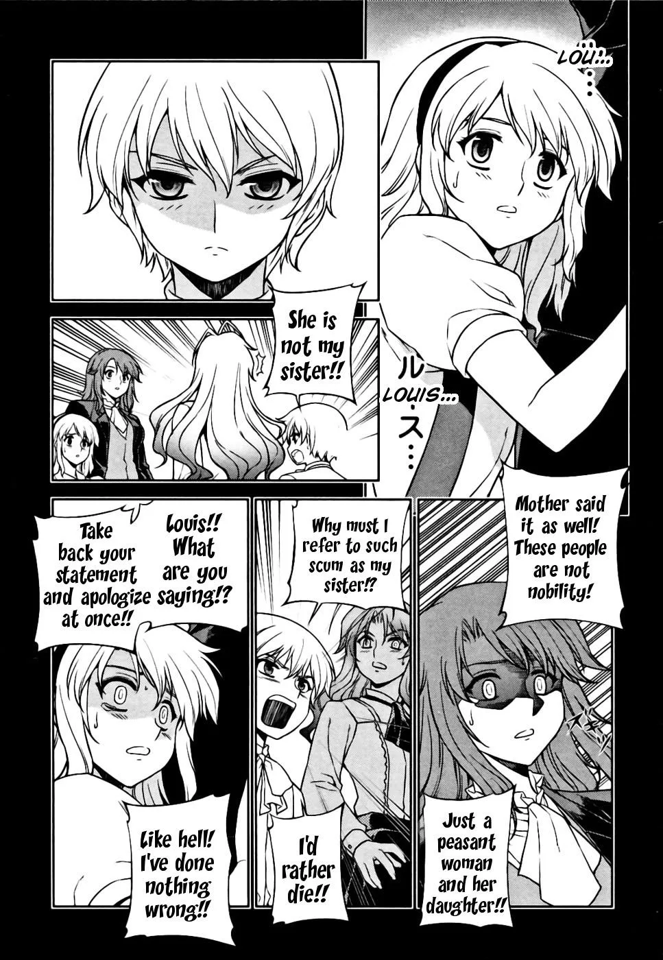 Read Freezing Manga Online