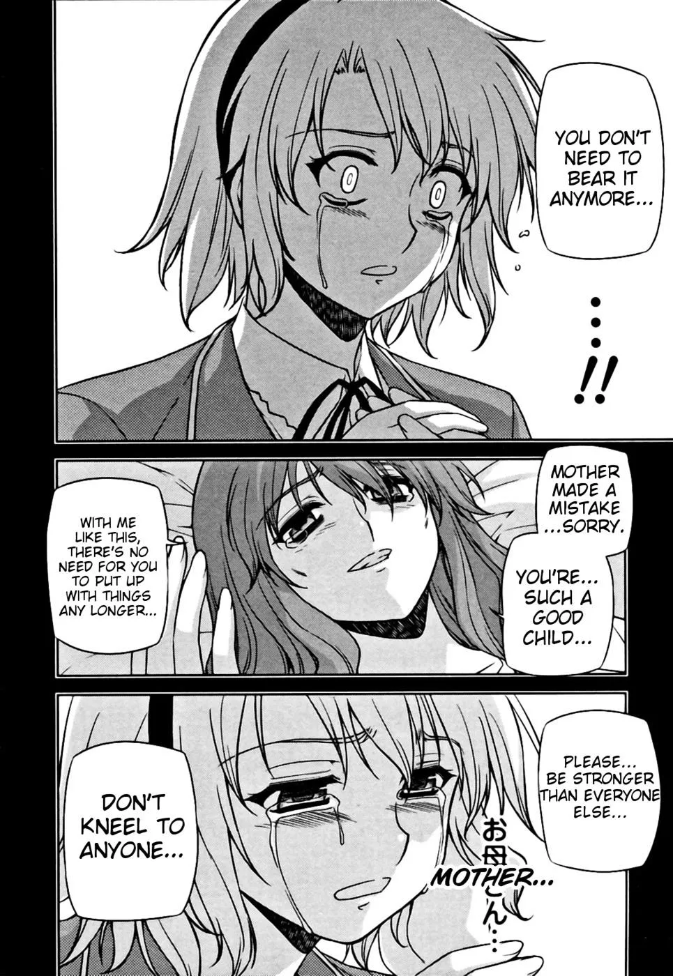Read Freezing Manga Online