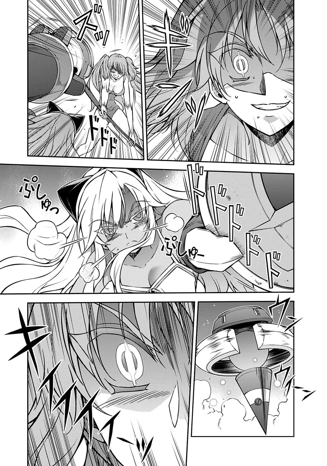Read Freezing Manga Online