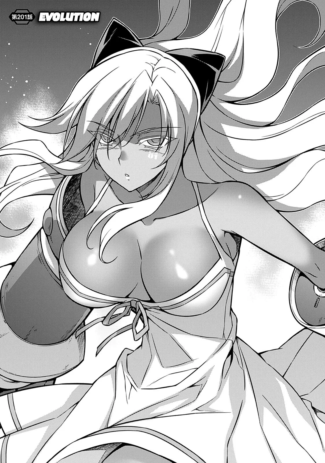 Read Freezing Manga Online