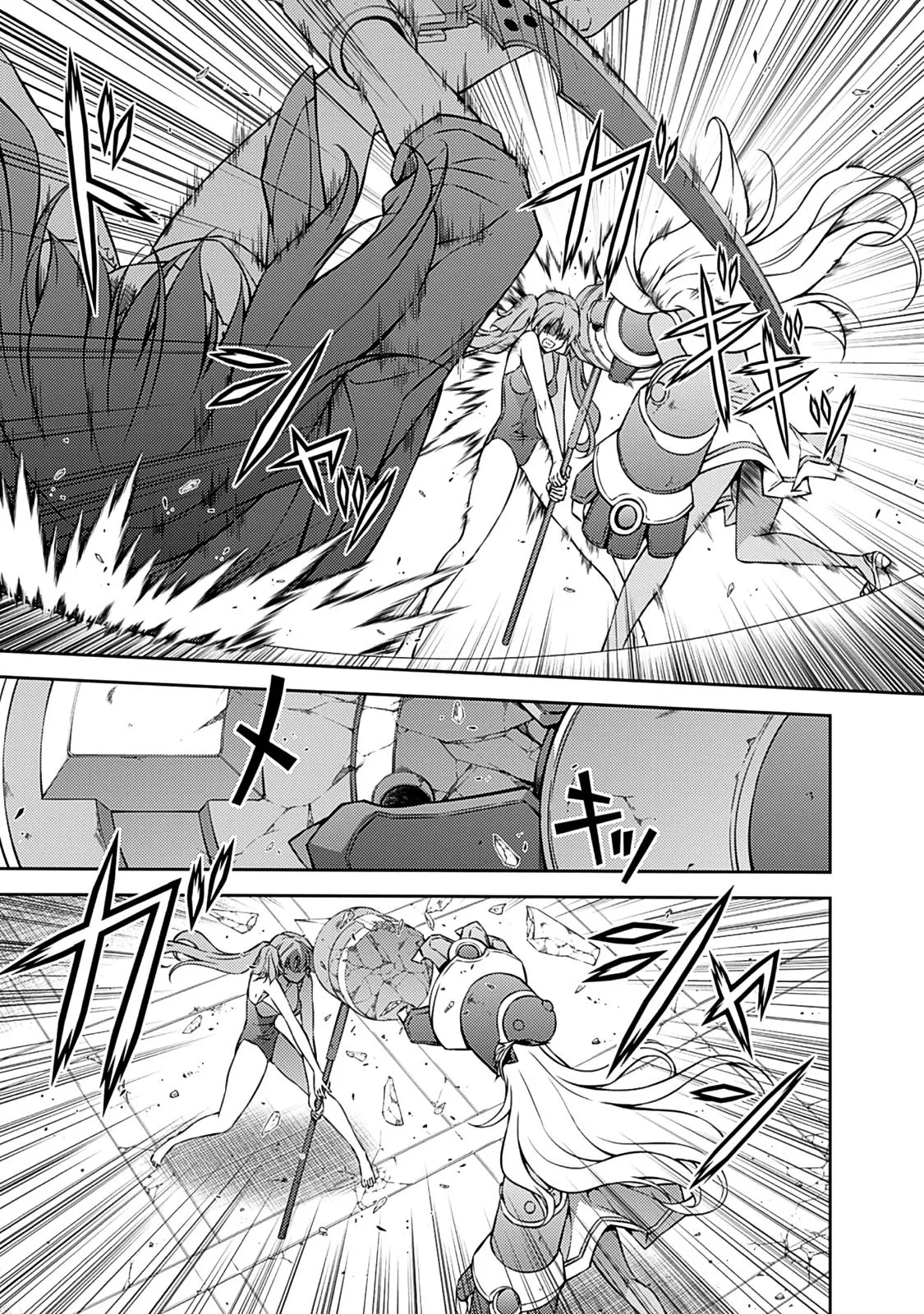 Read Freezing Manga Online