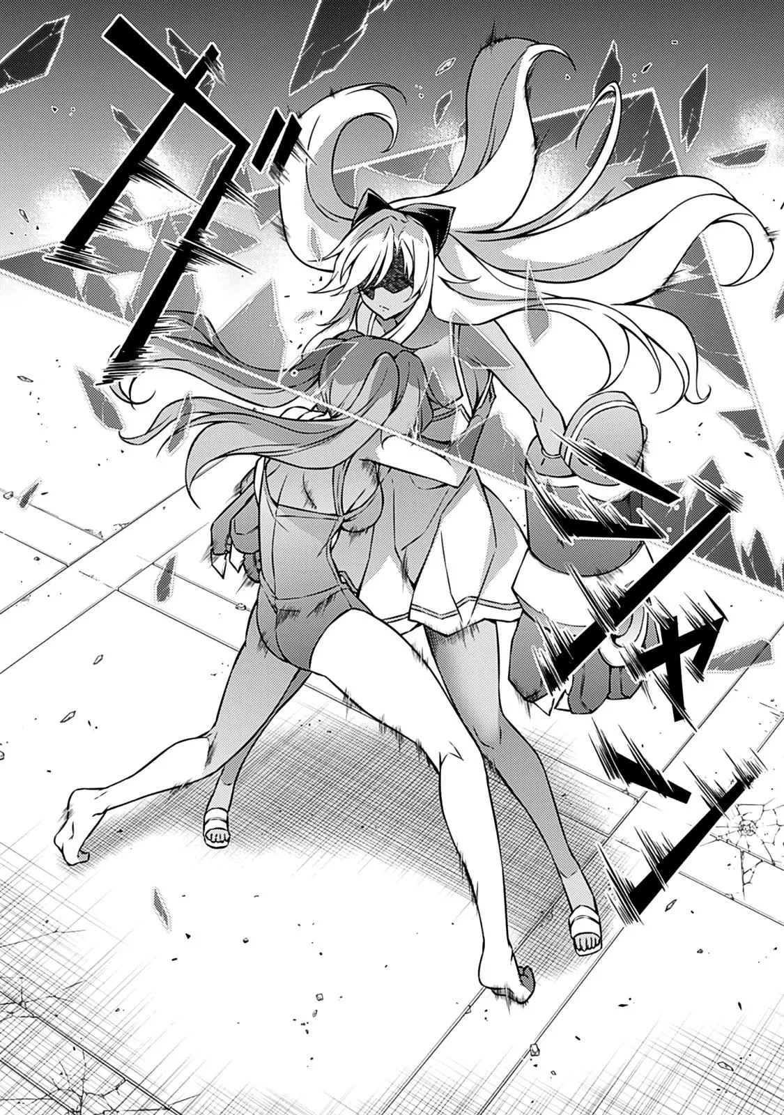 Read Freezing Manga Online