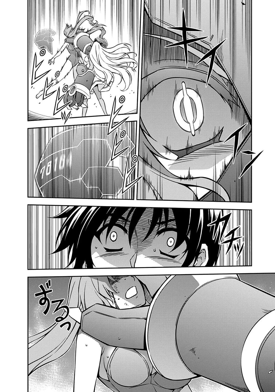 Read Freezing Manga Online