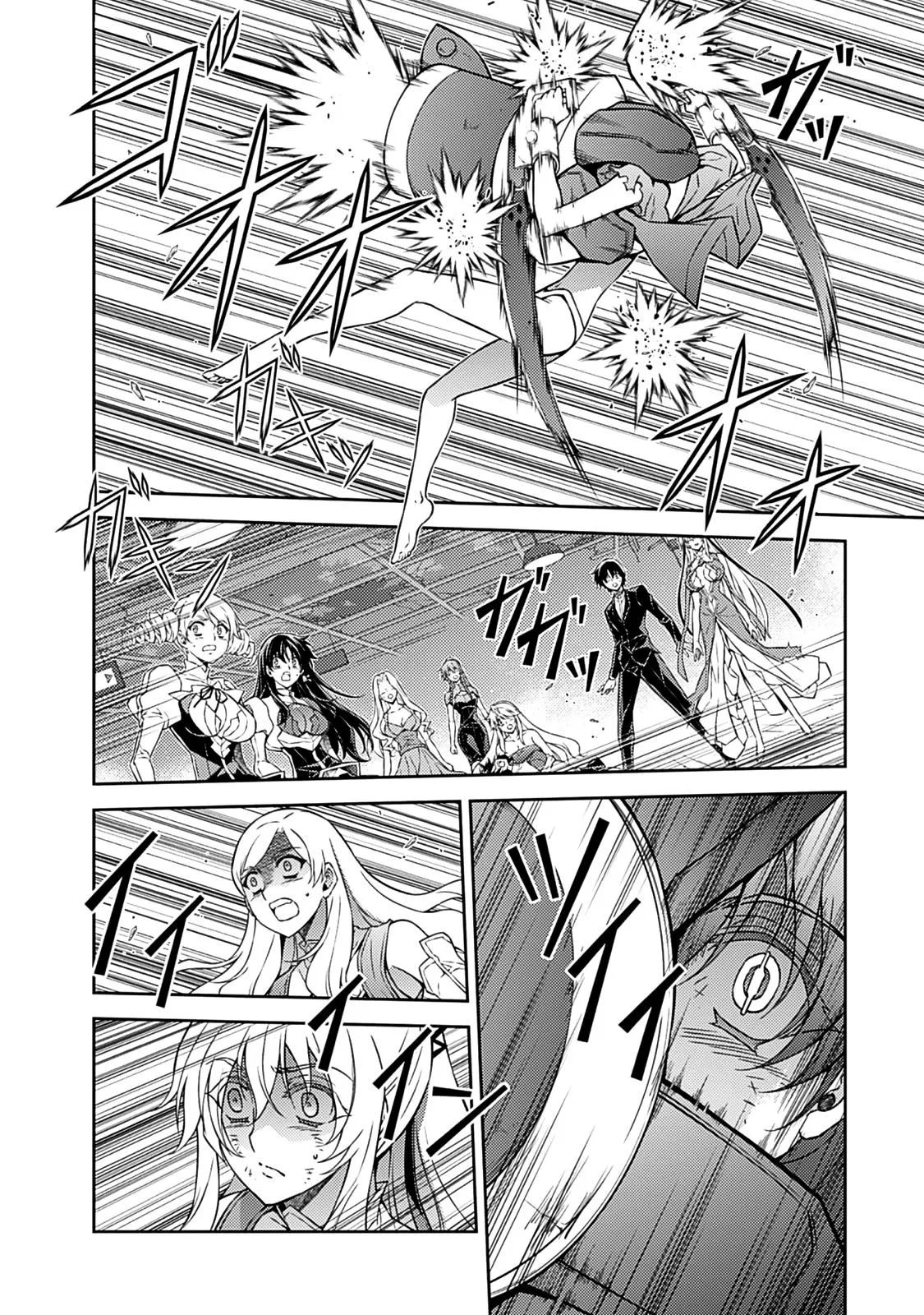 Read Freezing Manga Online
