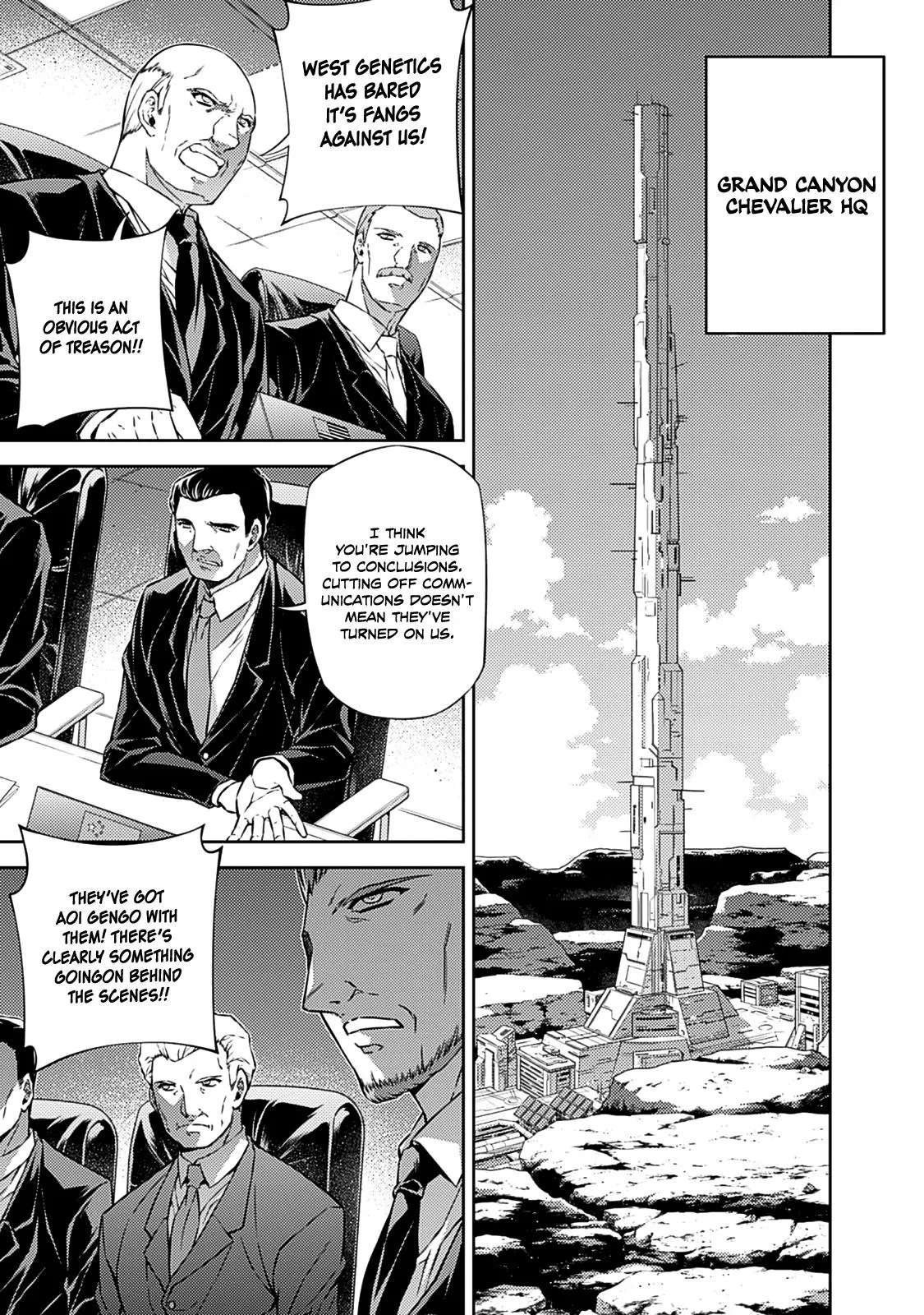Read Freezing Manga Online