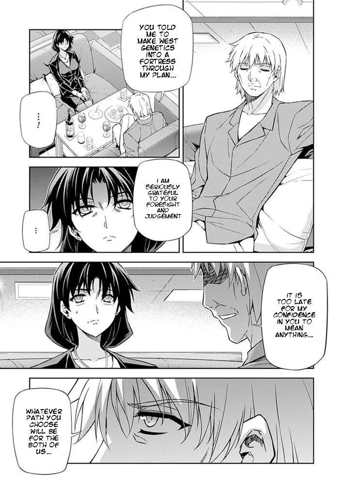Read Freezing Manga Online