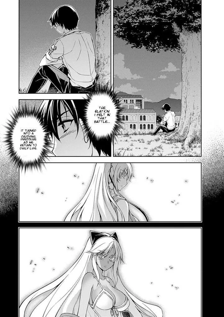 Read Freezing Manga Online