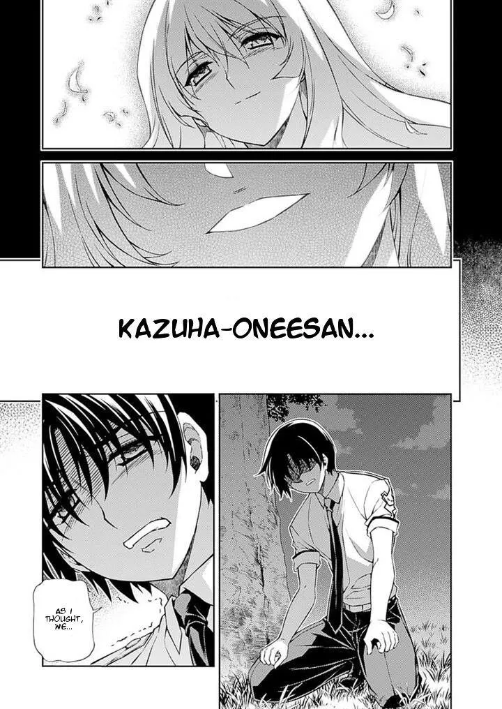 Read Freezing Manga Online