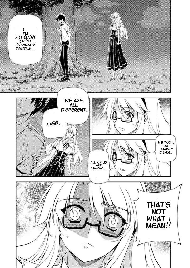 Read Freezing Manga Online
