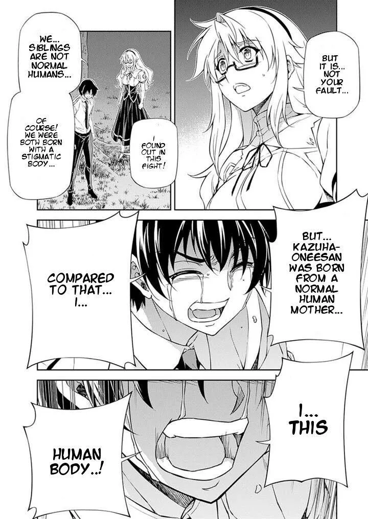 Read Freezing Manga Online