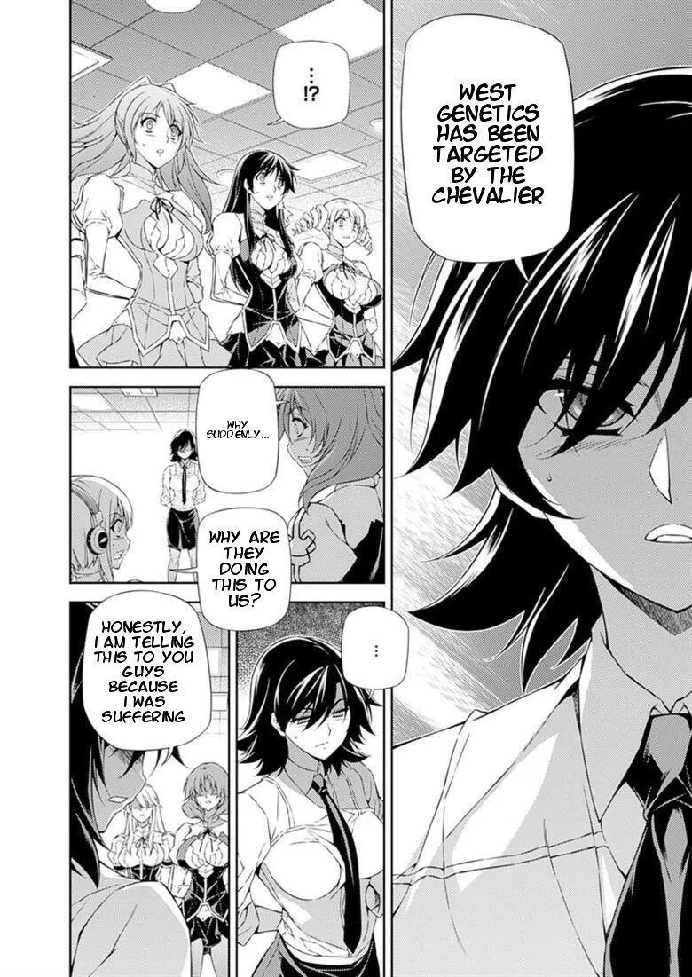 Read Freezing Manga Online