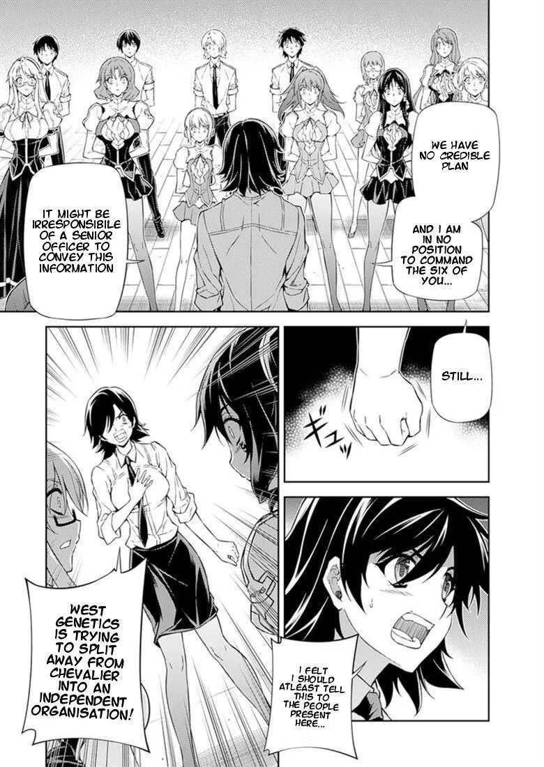 Read Freezing Manga Online