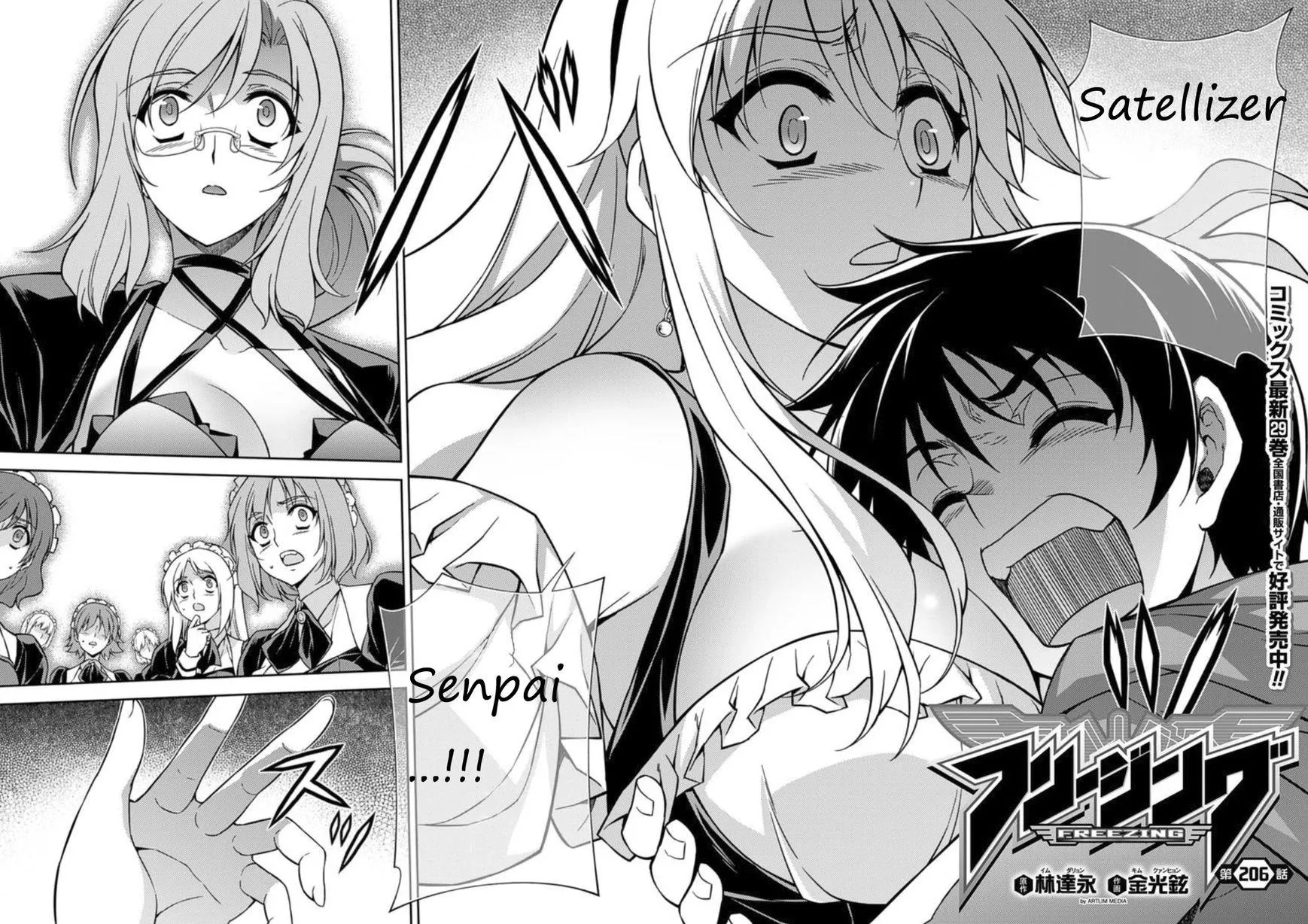 Read Freezing Manga Online