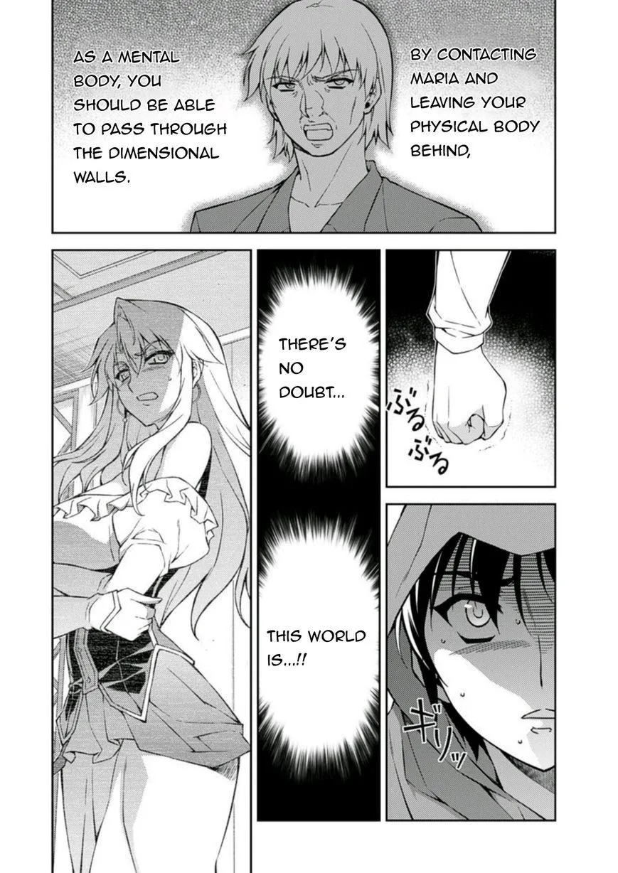 Read Freezing Manga Online
