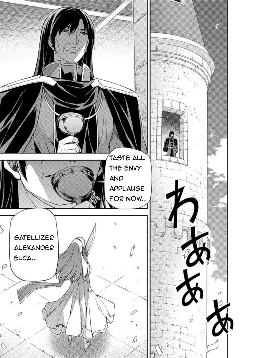 Read Freezing Manga Online