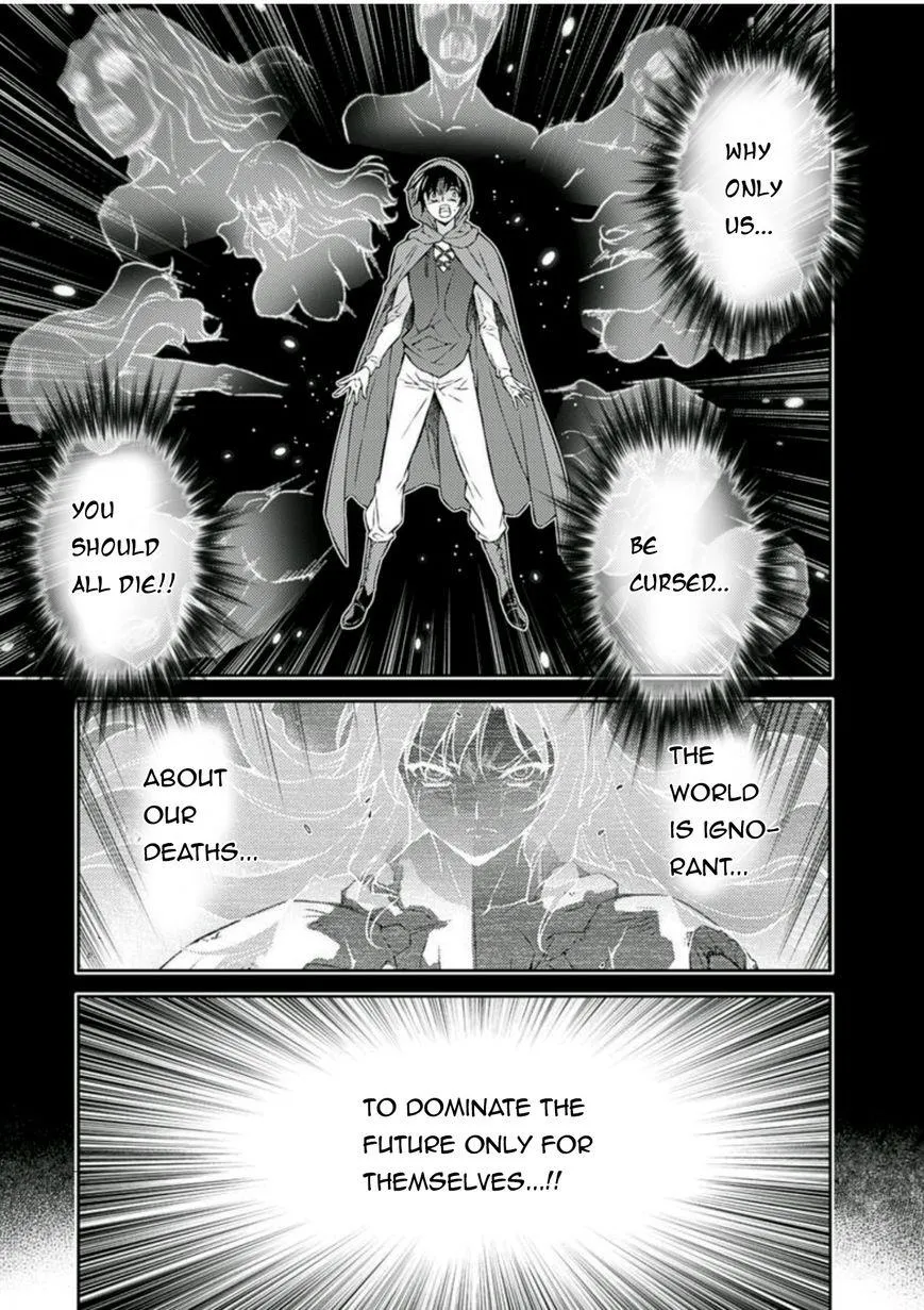 Read Freezing Manga Online