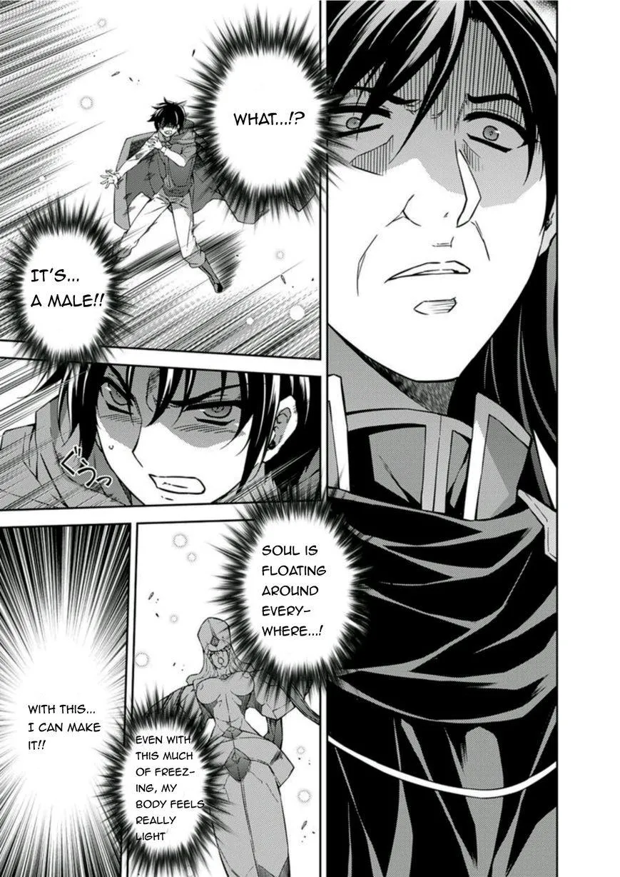 Read Freezing Manga Online