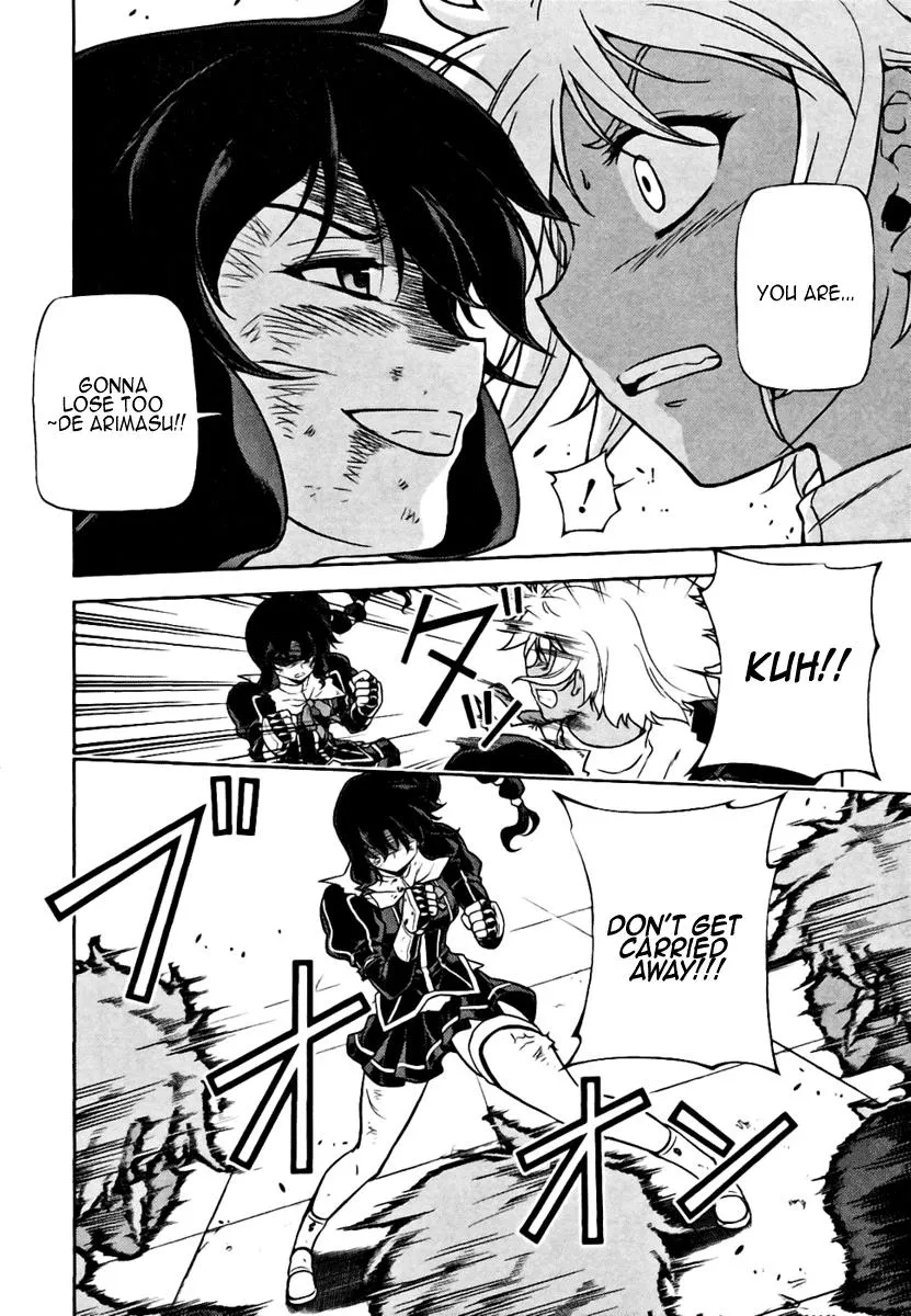 Read Freezing Manga Online