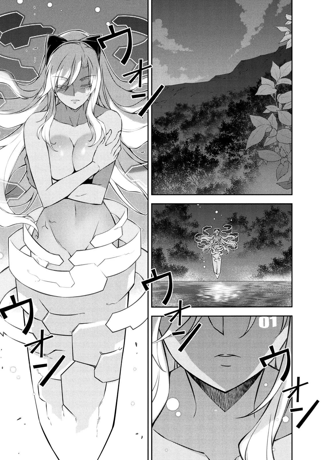 Read Freezing Manga Online