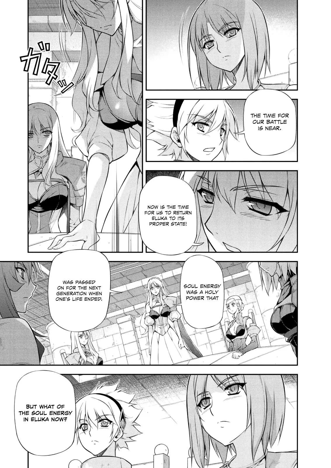 Read Freezing Manga Online