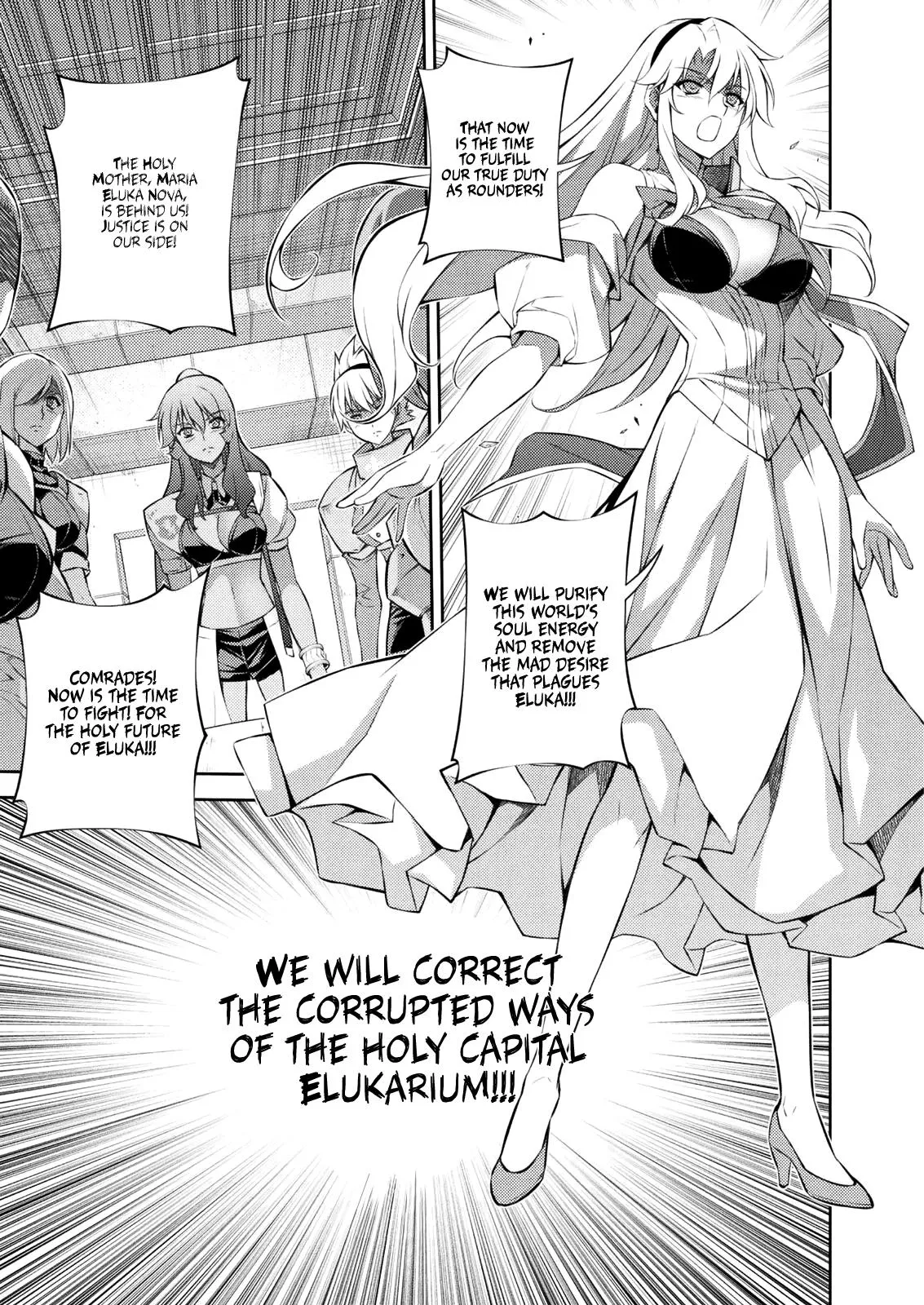 Read Freezing Manga Online