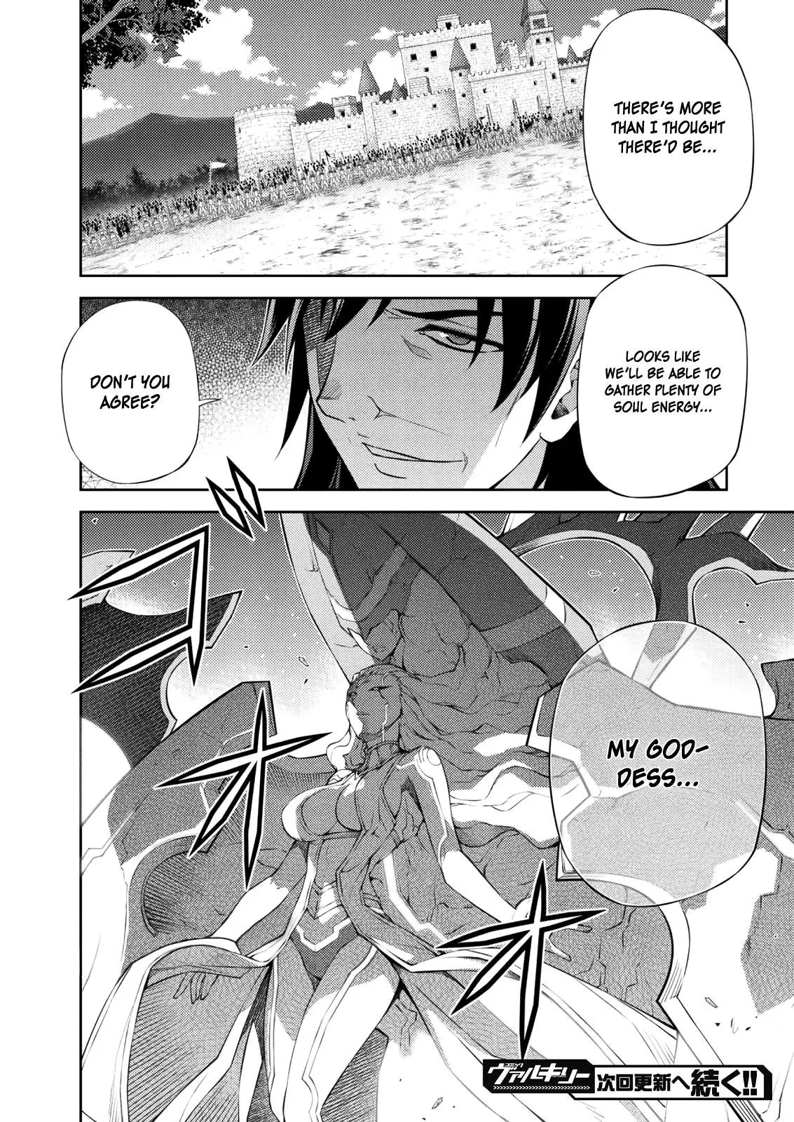 Read Freezing Manga Online