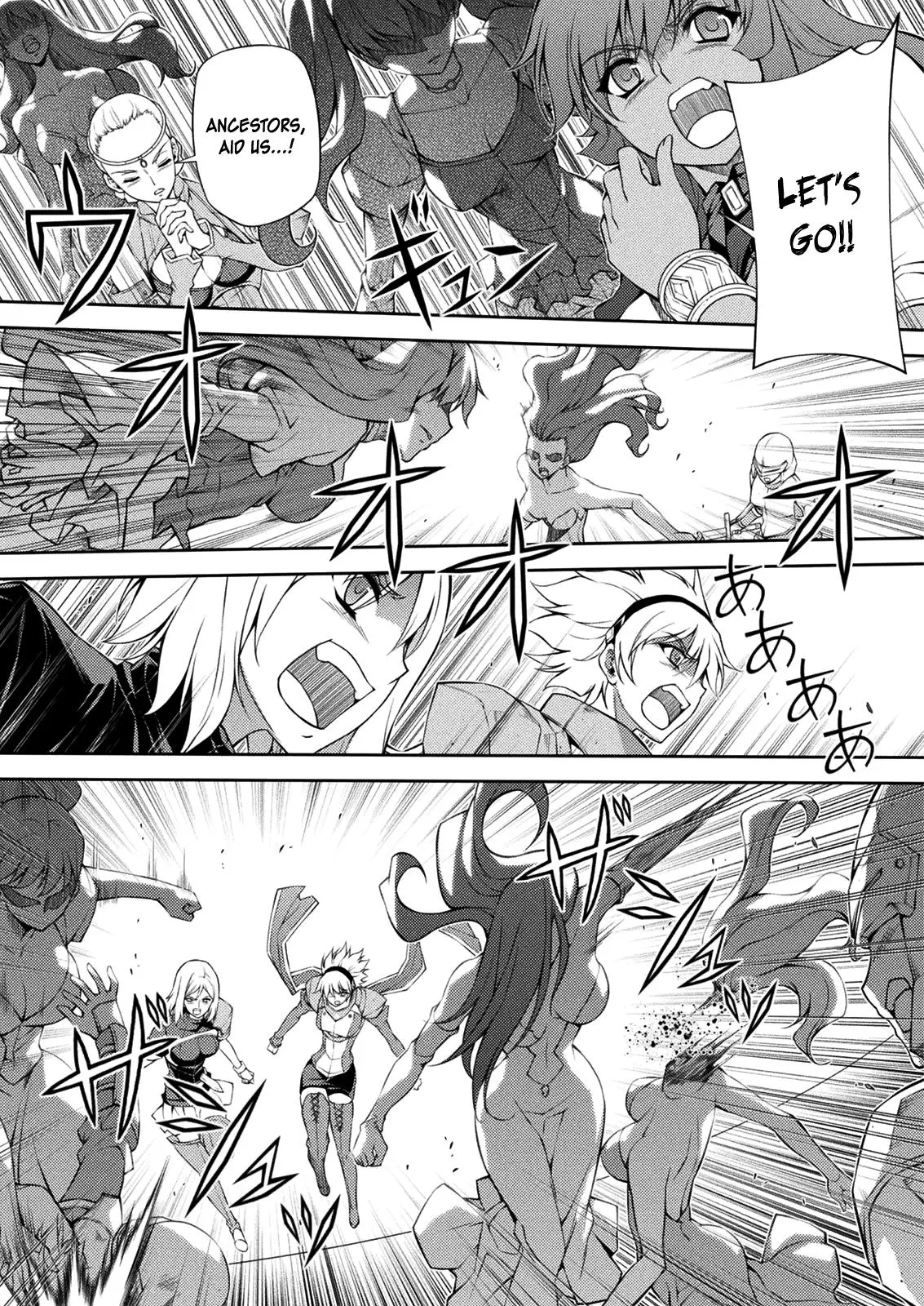 Read Freezing Manga Online