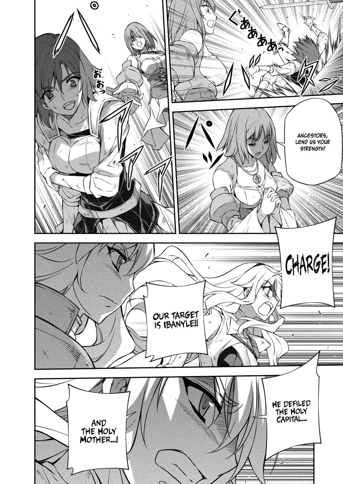 Read Freezing Manga Online