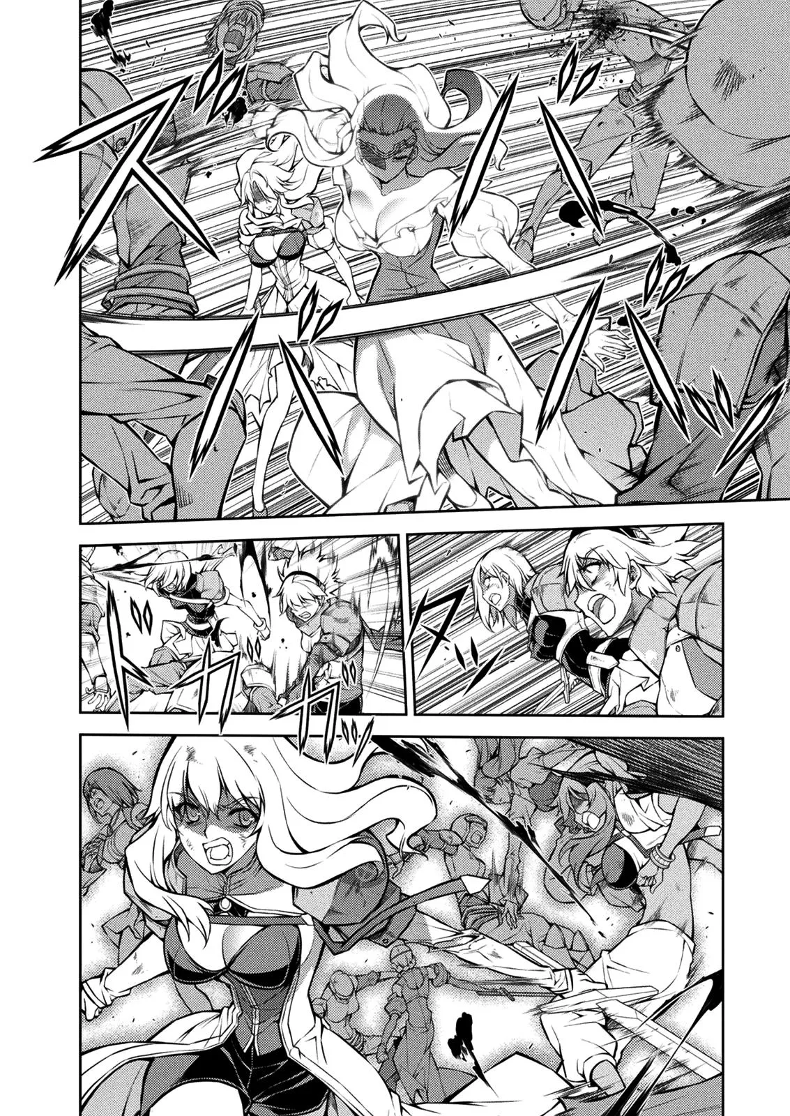 Read Freezing Manga Online