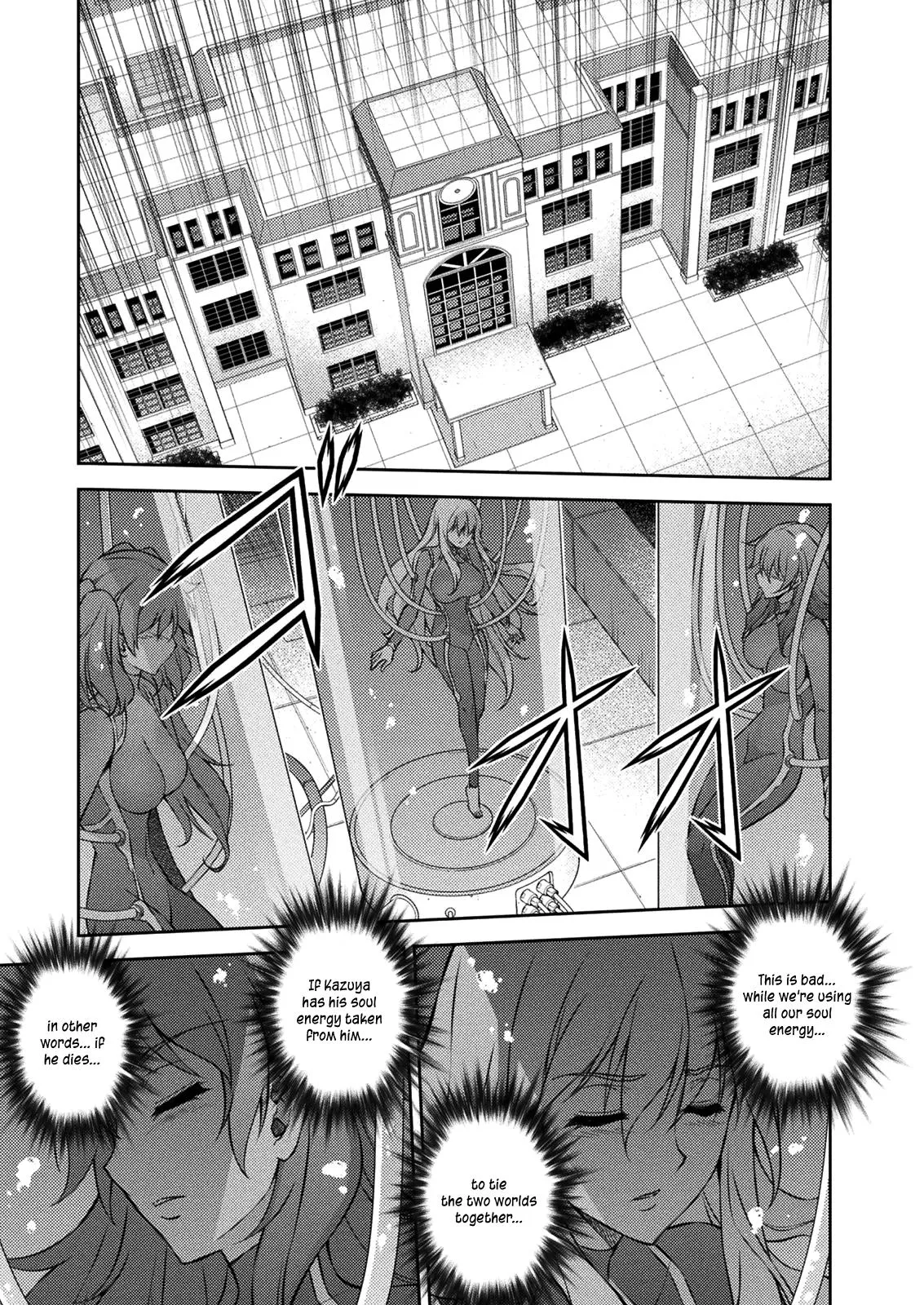 Read Freezing Manga Online